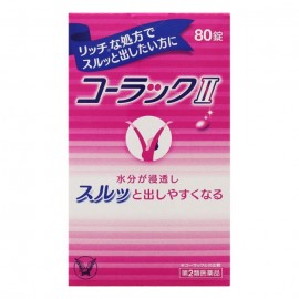 [타이쇼]콜락2 (80정)