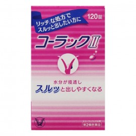 [타이쇼]콜락2 (120정)