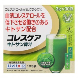 [타이쇼]콜레스테롤 키토산 녹즙입 (90g)