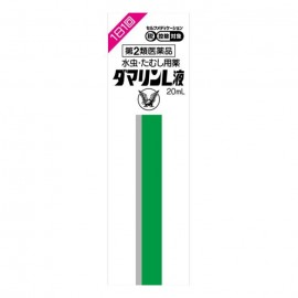 [타이쇼]다마린 L 액상치료 (20g)