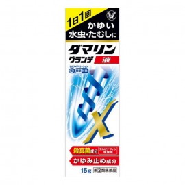 [타이쇼]다마린 그랜드 x 액상치료 (15ml)