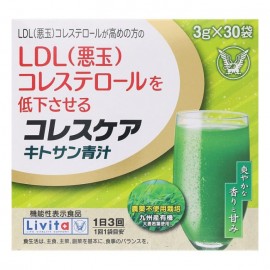 [타이쇼]Livita 코레스케아 키토산 녹즙 (3g x 30봉)