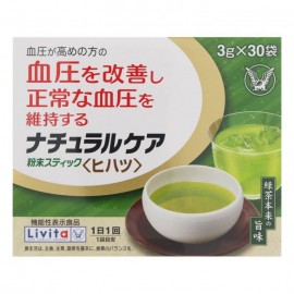 [타이쇼]Livita 내츄럴 케어 분말 스틱 (30 봉)