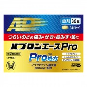 파브론 에이스 Pro 정 (36정)