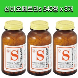 [타이쇼]타이쇼 신비오페르민s 540정 x 3개