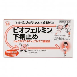 [타이쇼]비오페르민 설사약 (30정)