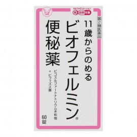 [타이쇼]비오페르민 변비약 (60정)