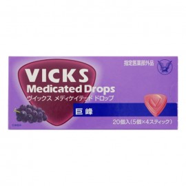 [타이쇼]부잇쿠스 메디 케이 티드 드롭 거봉 (20개)