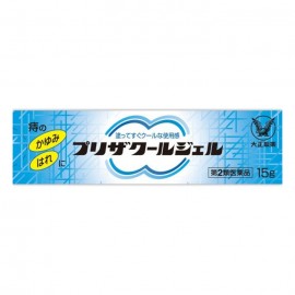 [타이쇼]프리자쿨 젤 (15g)