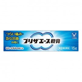 [타이쇼]프리자에이스 연고 (15g)