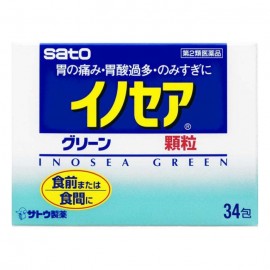 [사토]이노세아그린 (34포)