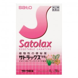 [사토]사트락스 분포 (4g X 20포)