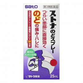 [사토]스토나 노래 스프레이 (25ml)