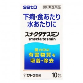 [사토]스메크타테스민 (10포)