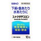 스메크타테스민 (10포)
