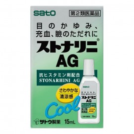 [사토]스트나리니 AG (15ml)