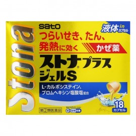 [사토]스토나 플러스 젤 S (18정)