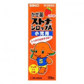 [사토]스토나 시럽 A 소아용 N (120ml)