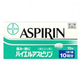 [사토]바이엘 아스피린 (10정)