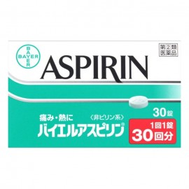 [사토]바이엘 아스피린 (30정)