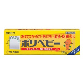 [사토]포리베비 (30g)