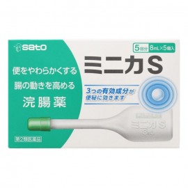 [사토]미니 카 S x (8ml x 5개)