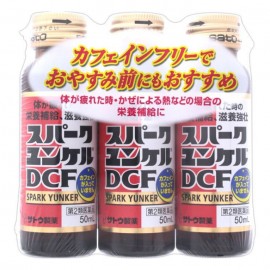 [사토]스파크 윤 케르 DCF (50ml x 3개)