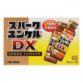 [사토]스파크 윤 케르 DX (50ml x 10개)