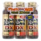 스파크 윤 케르 DX (50ml x 3개)
