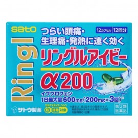 [사토]링 르 아이비 α200 두통약 (12캡슐)