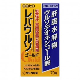 [사토]레바 우루소 골드 (70정)