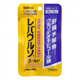 [사토]레바우루소 골드 (12정)