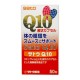 사탕 Q10 (50정)