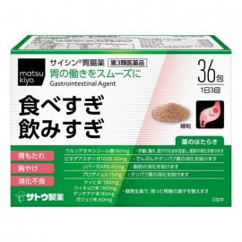 [사토]사이 신 위장약 (36봉)