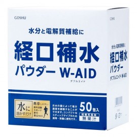 [오주약품]경구 수분 보충 파우더 더블 에이 (50봉)