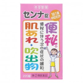 [본초 제약]본초 센나정 T (220정)