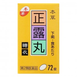 [본초 제약]초목 정로환 당의정 (72정)