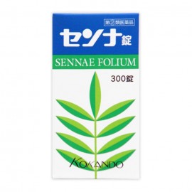[코칸도]센나 정 (300정)
