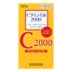 비타민 C 2000 (180정)