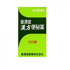 [코칸도]변비약 (100정)