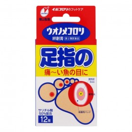 [요코야마]우오노메코로리 (12매)