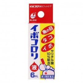 [요코야마]요코야마 제약 사마귀 코로 re (6ml)