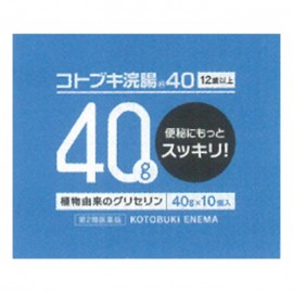 [무네 세이야쿠]코트부키 관장 (40g X 10개입)