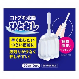 [무네 세이야쿠]부키 관장 히토오시 (30g X 10개입)