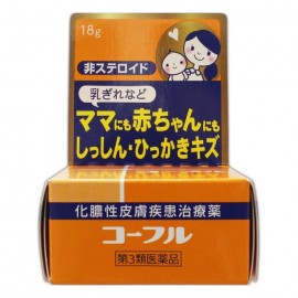 [협화 신약]코후루 (18g)