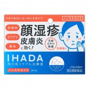 이하다 에센스 (14ml)