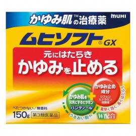 [이케다 모한도]무히 소프트 Gx 크림 (150g)