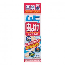 [이케다 모한도]무히 무시페루 α (60ml)