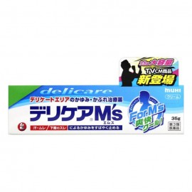 [이케다 모한도]데리케어Ms (35g)