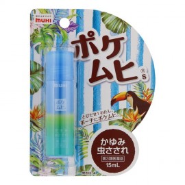 [이케다 모한도]포케무히 S (15ml)